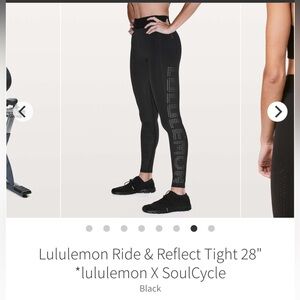 Lululemon ride & reflect leggings size 8 soul cycle & lululemon collab leggings